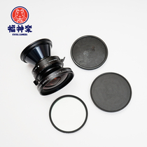 (福神楽) Schneider SUPER ANGULON 75 5 6 COMPUR No. 0 shutter