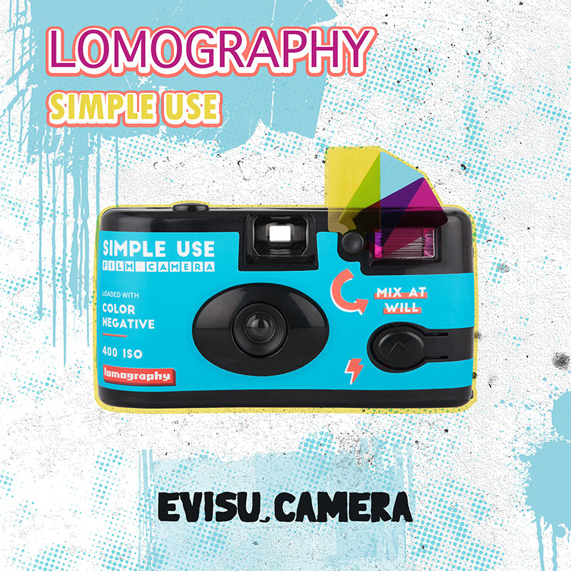 Lomo simple use Reusable novice gift entry fool negatives machine piggy with the same