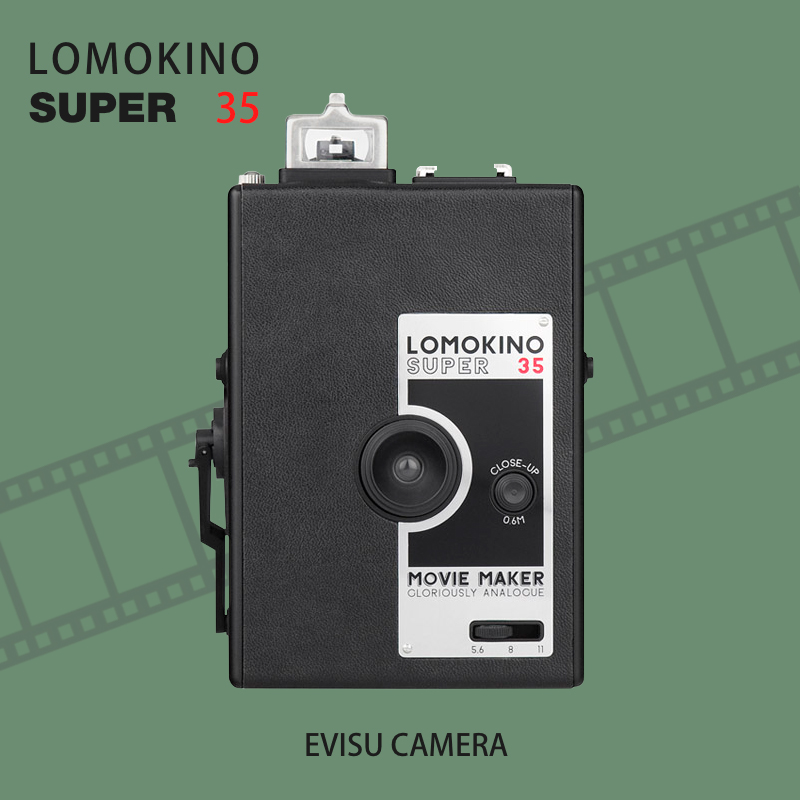 Fukushin Le x Le Magic camera lomokino negative camera 35mm hand-cranked movie recorder 