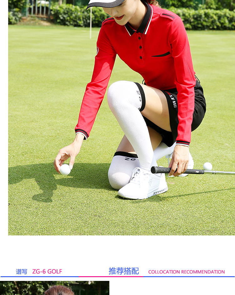 Mùa thu đông 2018 Quần áo golf ZG-6 Quần áo bóng golf nữ phù hợp với áo sơ mi dài tay Váy áo thun úi đựng gậy golf mini ping	
