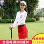 Mùa thu đông 2018 Quần áo golf ZG-6 Quần áo dành cho nữ 	túi đựng gậy golf đi tập