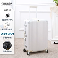 Белый (новая узкая кадра 9090)