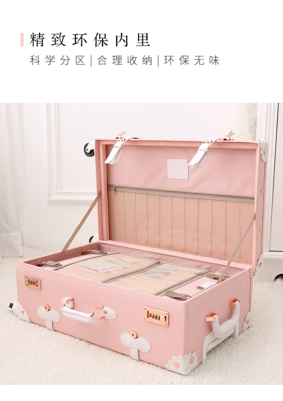 Vali retro nữ vali da xe đẩy vali bánh phổ thông bánh xe nhỏ hộp nội trú 20 inch hộp mật khẩu