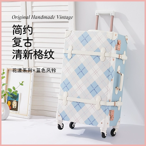 Свежий ретро универсальный чемодан, популярно в интернете