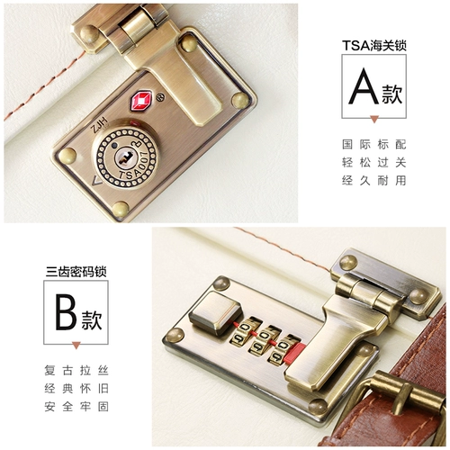 Чемодан подходит для мужчин и женщин, японские и корейские, 24 дюймов, 26 дюймов