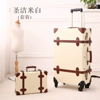 Святой бежевый