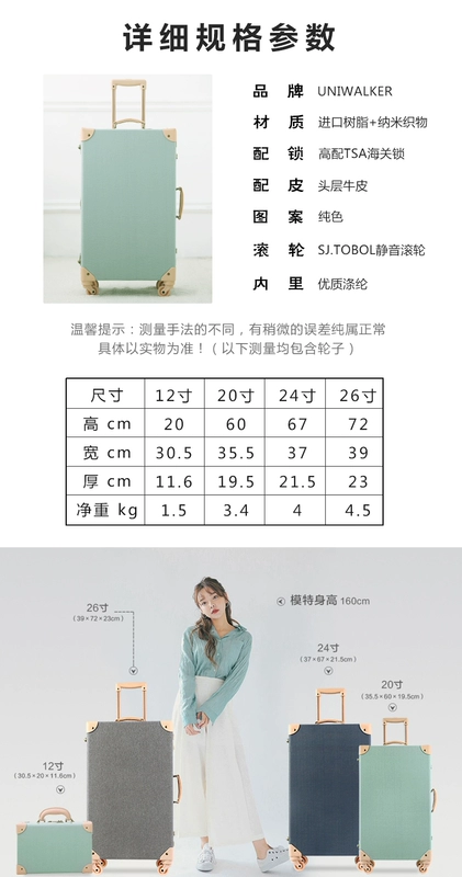 Uniwalker Retro Vali Bánh Xe Đa Năng Nam Xe Đẩy 26 Vali Nữ 20-Inch Lên Máy Bay Vali Vali 24 vali lock and lock