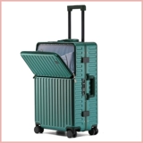 Универсальный чемодан подходит для мужчин и женщин для путешествий