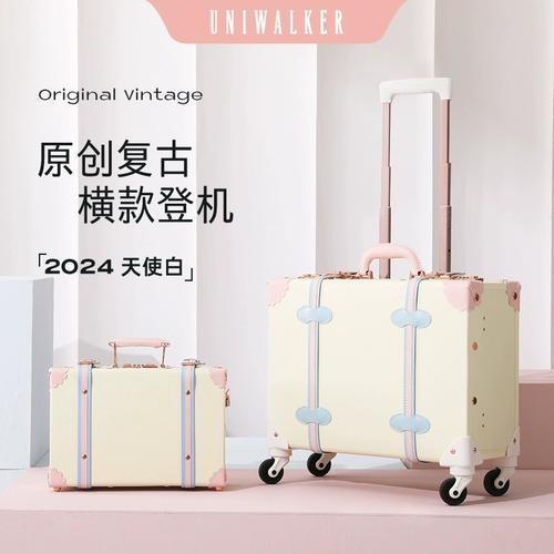 Ретро чемодан, свежая портативная высококачественная коробка, 18 дюймов