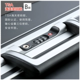 Универсальный чемодан подходит для мужчин и женщин, сумка