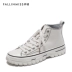 Giày cao cổ nữ không bí ẩn 2019 mùa thu mới bằng da thoáng khí màu trắng - Giày cao gót giày nữ sneaker Giày cao gót