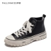 Giày cao cổ nữ không bí ẩn 2019 mùa thu mới bằng da thoáng khí màu trắng - Giày cao gót giày nữ sneaker Giày cao gót