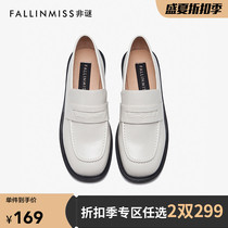 Non-mystery flat single shoes womens spring new wild simple square head British style pedal loafers women