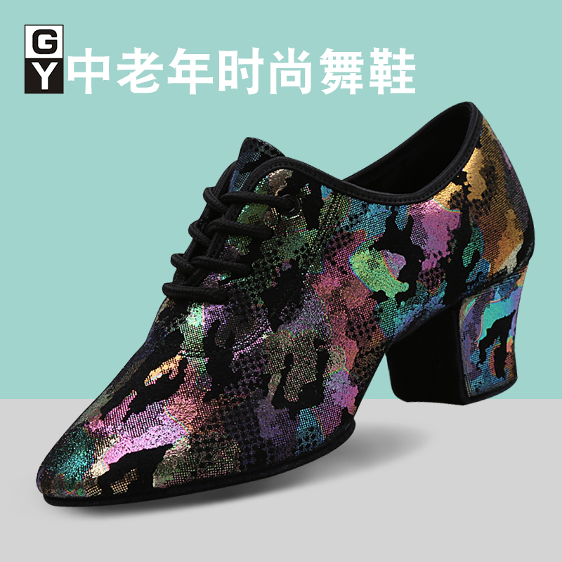 New Cow Leather Latin Dance Shoes Genuine Leather Teacher Shoes Lady Adults Middle Heel Water Soldiers Dance Square Camouflay Dance Shoes