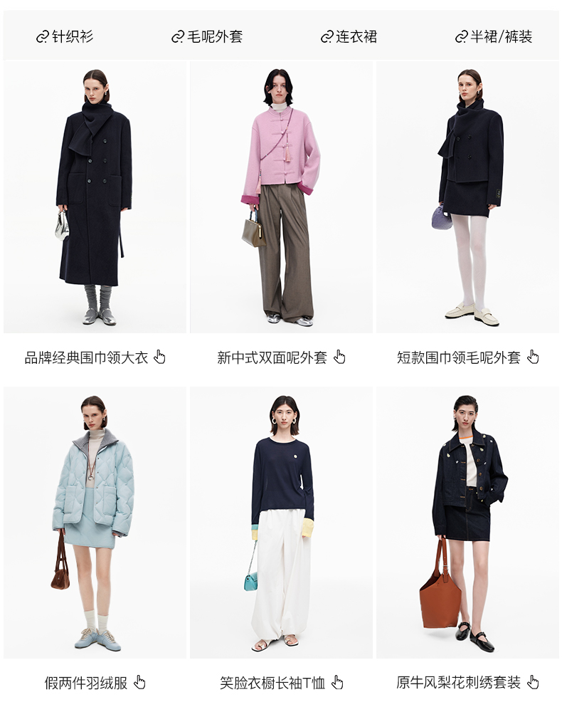 自定义 20250922