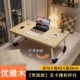 Стиль обновления [Sakura Maple Wood] 70*Ширина 40*Высота 28
