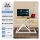 [Maple Color] Double -Layer Flagship Model (Slip -slip -slip -Rising Vinging Hanging)