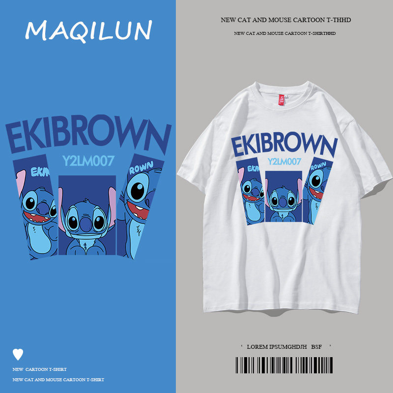 MAQILUN Stizai joint trend port wind summer T-shirt short-sleeved couple ins style men loose cotton