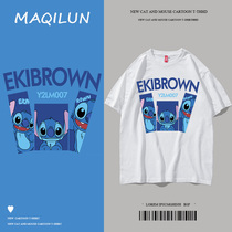 MAQILUN Stizai joint trend port wind summer T-shirt short-sleeved couple ins style men loose cotton