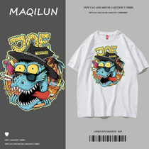 MAQILUN dinosaur joe joint trend port wind summer T-shirt short-sleeved couple T-shirt mens ins loose wind