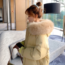 Maje moscoloni down jacket womens mid-length waist 2022 new trendy ins white duck down thickened over the knee