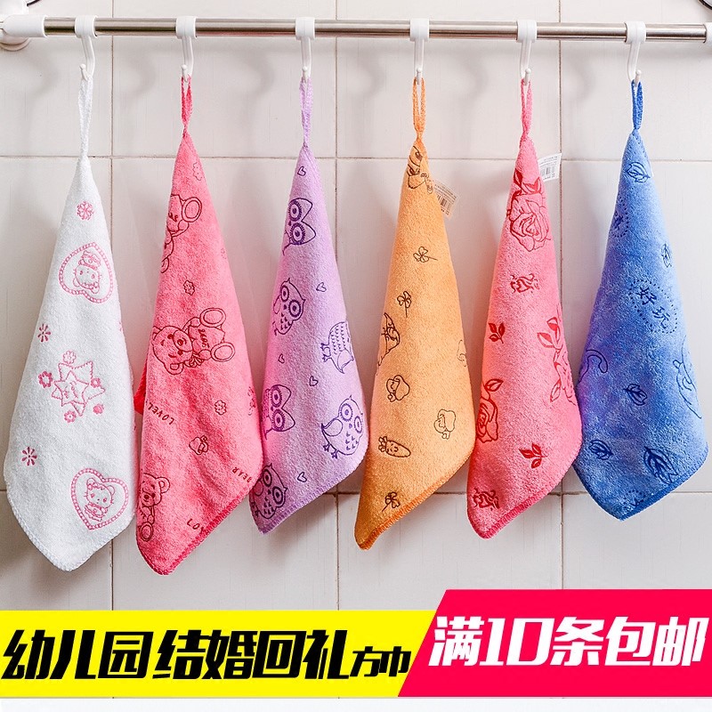 Fang Towel Baby Kindergarten Wipe Hand Towels Child Small Towel Kitchen Rag Pahang Suitable for small children to use back