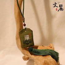 Wenli Amulet pendant pendant Fu bag Sueya sachet bag incense bag car hanger B