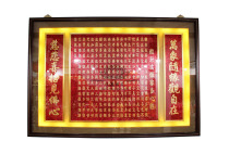 There is an electric Buddha relief plaque wooden carved Jopolomi heart plaque decorated mural decoration