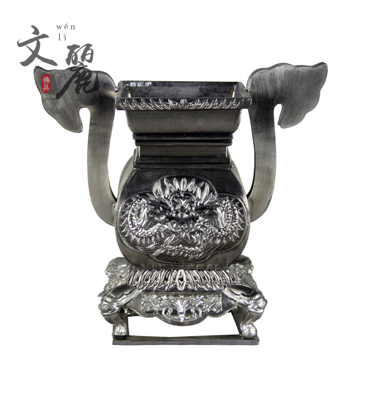 Vinli Buddhist supplies Marriage sacrifice and anxiety furnace Ding tin - made double - ear incense stove handicraft tin