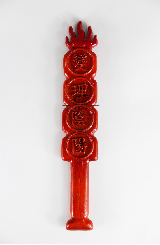 Wen Lifo with Taoist Supplies Incense Camphor Wood Vario Yin Yin and Yin Yin Token Religious instrumental Taoist Buddhist Objects