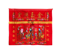 Vingli Buddha Buddha Supplies Table Case Clothes Around Eight Fairy Table Dress Golden Yu Fulu Liu