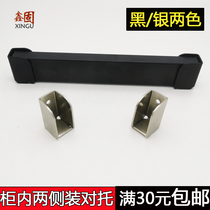 Showcase props support A- pillar Accessories Wall square tube trustee Square support square tube support shelf square steel pair support adhesive hook