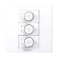 Три -битные панели регулирования скорости [функциональный ключ]