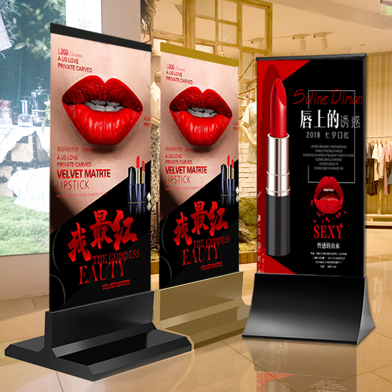 Shopping mall glass brand advertising display brand water brand Li ping display stand vertical landing Yi Labao poster publicity stand