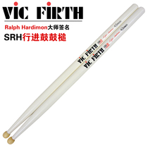 American VIC FIRTH Drum Drum stick sh master signature drum hammer snare drum band special Hammer