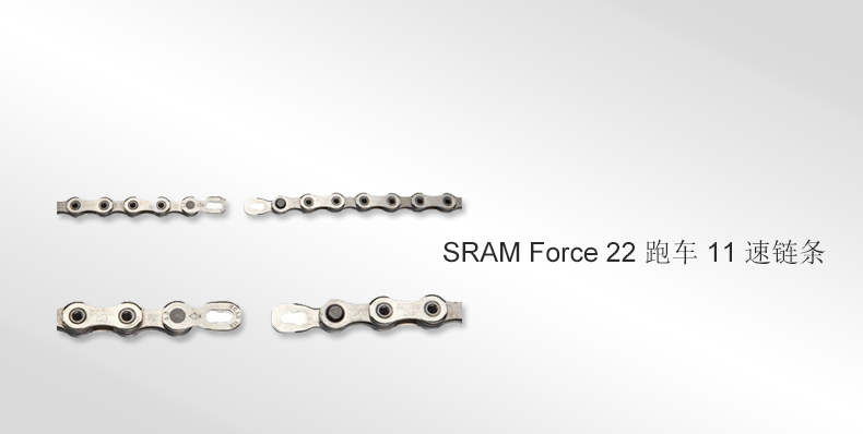Chaîne de vélo SRAM - Ref 2361303 Image 3