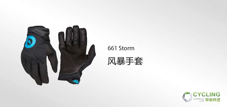 Gants pour vélo homme 661 SIX SIX ONE - Ref 2246074 Image 4