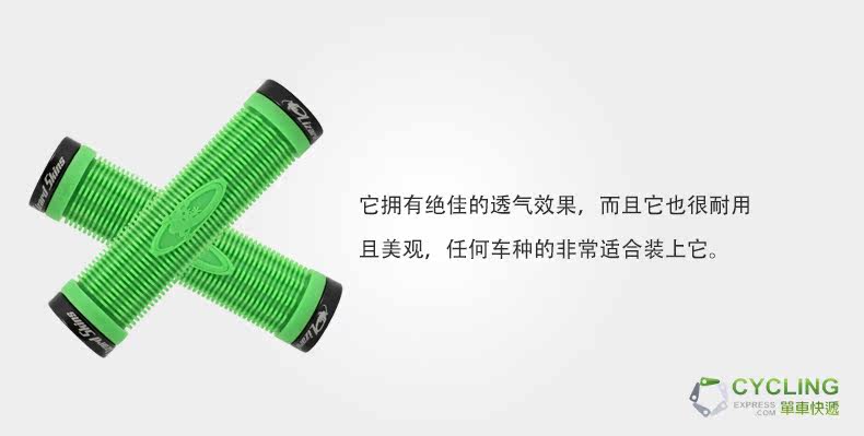 Poignées de vélo LIZARDSKINS - Ref 2349852 Image 9