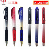 Japanese Dragonfly Tombow gel pen 0 5mm signature pen BJ-KAG CAG student water pen can change refill