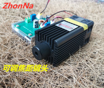 520nm green light power laser 1000mW adjustable focus with TTL12V factory source welcome