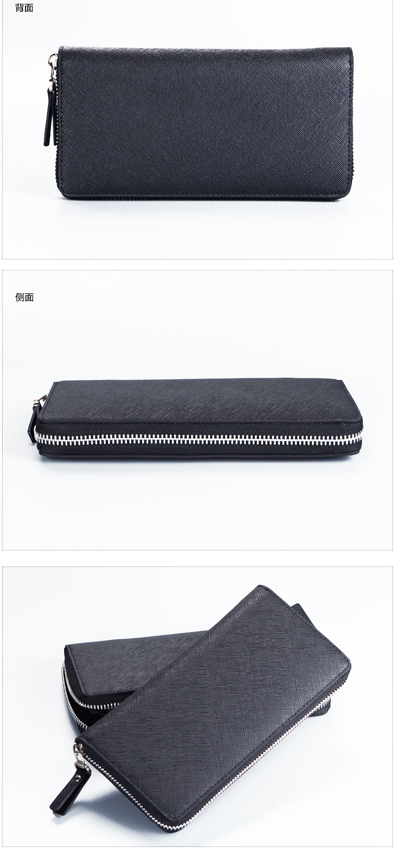 Sac pour homme - Ref 52550 Image 30