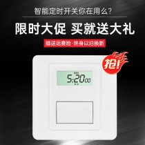 86 Panel Time Control Switch Timer Smart 220v Home Microcomputer Advertisement Lamp Time Switch Controller