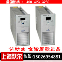 Emerson Vivo DC Screen Charging Module ER22010 T05S ER11020 T40T in Stock