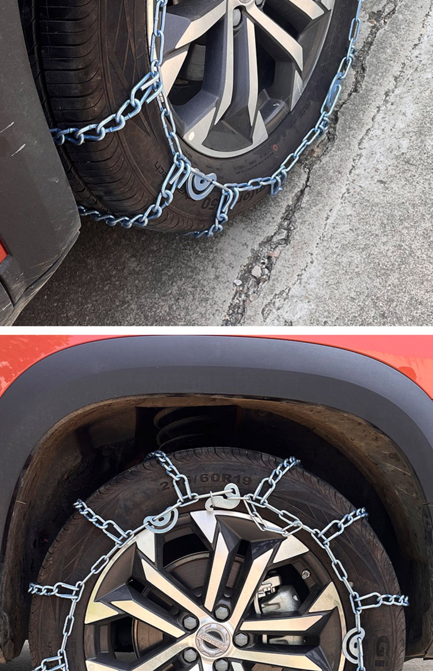 Dongfeng Fengxing Jingyi X 5 215/60R17 Jack-free bold iron chain snow car tire anti-skid chain