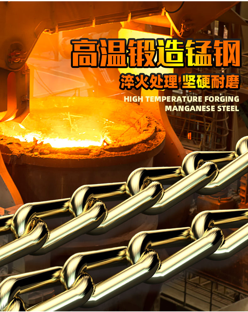 Chevrolet Sail 3, Corvex, Cruze, Cavalier, Orlando, Equinox, Trax car tire anti-skid chains
