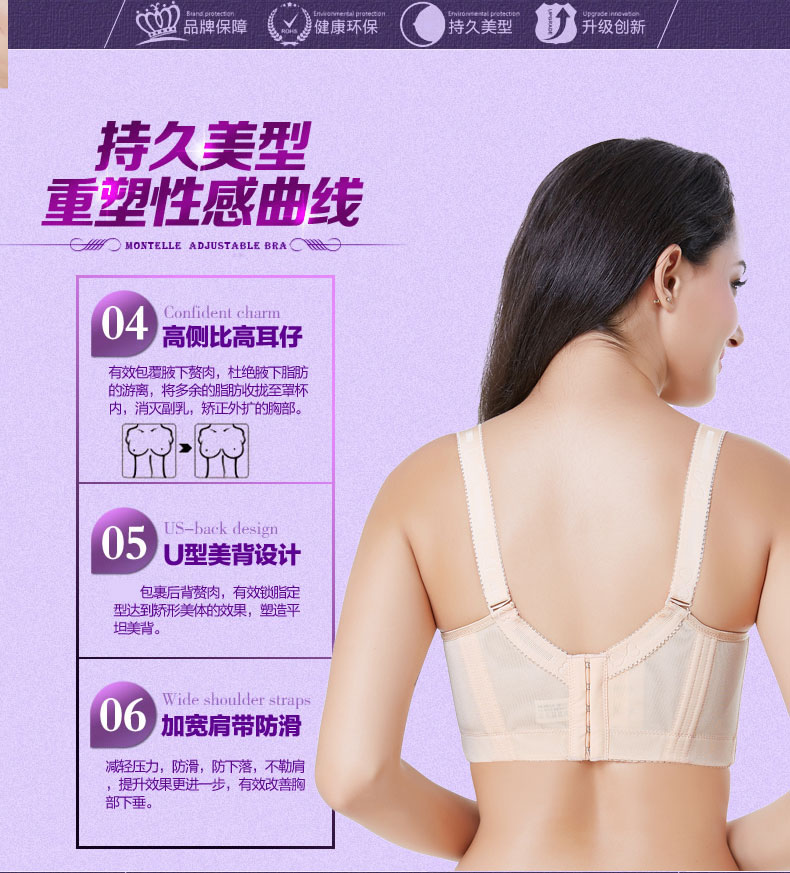 Vòng thép mỏng cộng với phân bón XL áo ngực tụ tập chống chảy xệ ngực lớn đồ lót lớn màu đỏ năm nay áo lót ko gọng