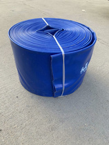 5 inch inner diameter 125mm agricultural irrigation hose sprinkler irrigation water pipe plastic hose water pump generator outlet pipe