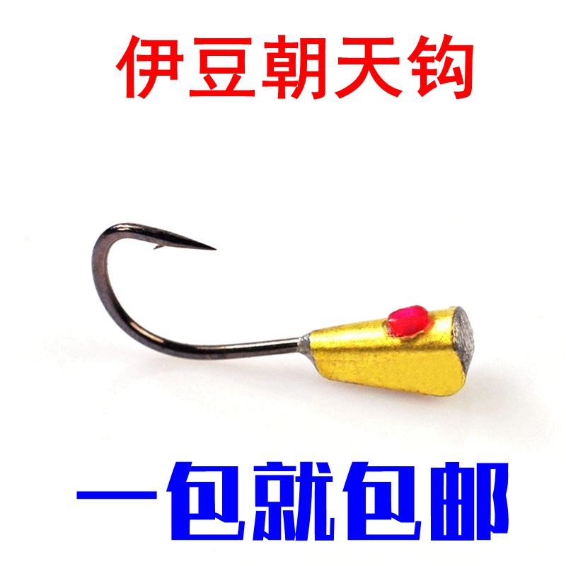 Earth Fertilizer Rich Chaotian Hook Crucian Fish With Ybean Iseny Lead Head Fish Hook Bag Copper Sheet Traditional Fishing Hook Fishing Hook Fishing Hook For Fishing