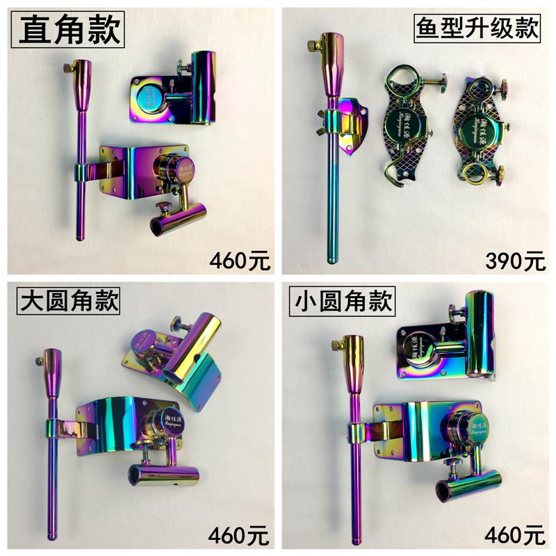 Hanjiayuan fishing box accessories rounded right angle small rounded corner accessories suitable for large and 260027003200 fishing box corner