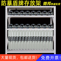 Anti-riot shield storage shelf Storage shelf Shovel pickaxe shelf Explosion-proof items Security equipment equipment combination rack